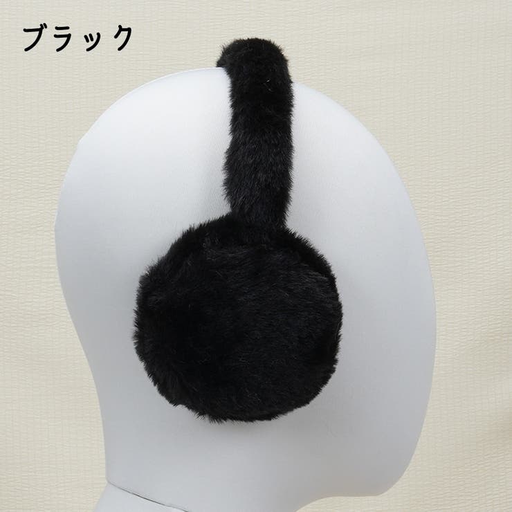 耳あて イヤーマフ イヤーマフラー | PlusNao | 詳細画像19 