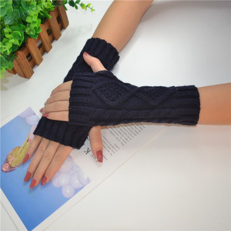 手袋 ハンドウォーマー ニット | PlusNao | 詳細画像13 