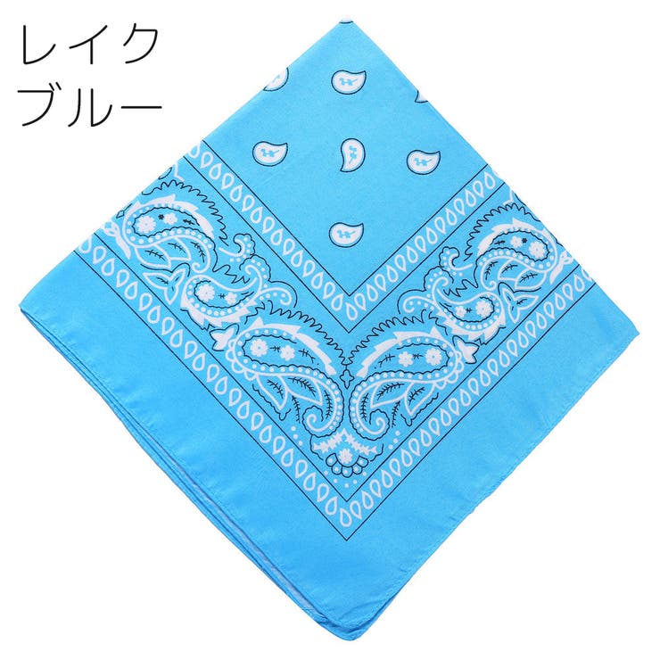 バンダナ スカーフ ハンカチ[品番：FQ000243287]｜PlusNao（プラスナオ