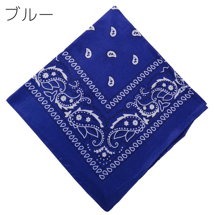 バンダナ スカーフ ハンカチ[品番：FQ000243287]｜PlusNao（プラスナオ