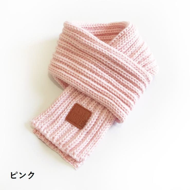 マフラー ニット編み 小さめ | PlusNao | 詳細画像11 