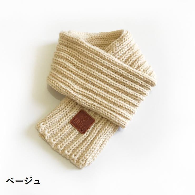 マフラー ニット編み 小さめ | PlusNao | 詳細画像12 