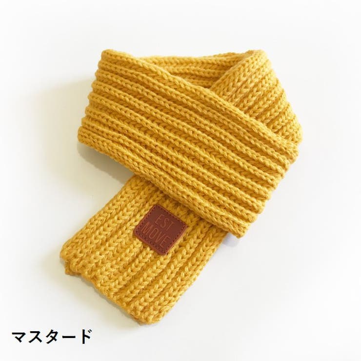 マフラー ニット編み 小さめ | PlusNao | 詳細画像9 