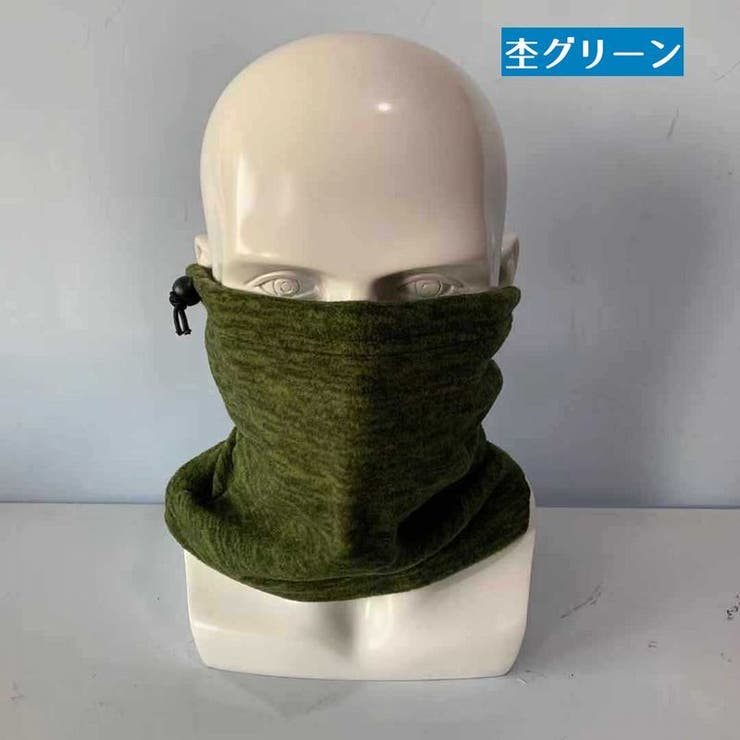 ネックウォーマー 2WAY 帽子 | PlusNao | 詳細画像16 
