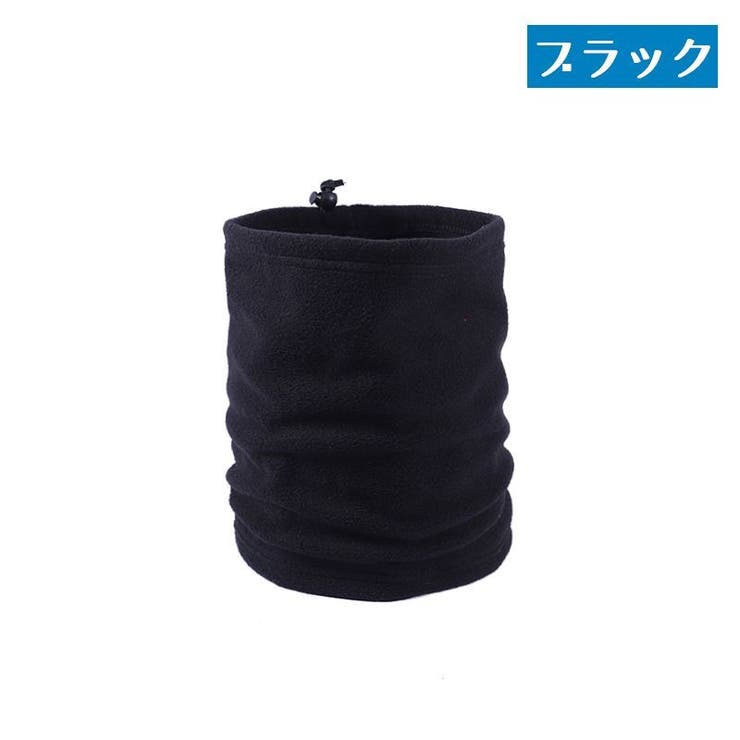 ネックウォーマー 2WAY 帽子 | PlusNao | 詳細画像6 