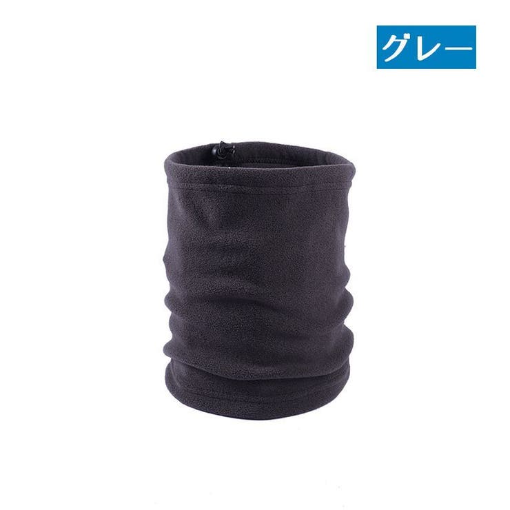 ネックウォーマー 2WAY 帽子 | PlusNao | 詳細画像8 