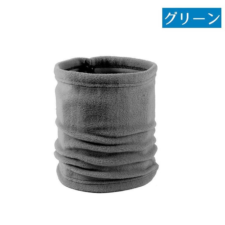 ネックウォーマー 2WAY 帽子 | PlusNao | 詳細画像9 