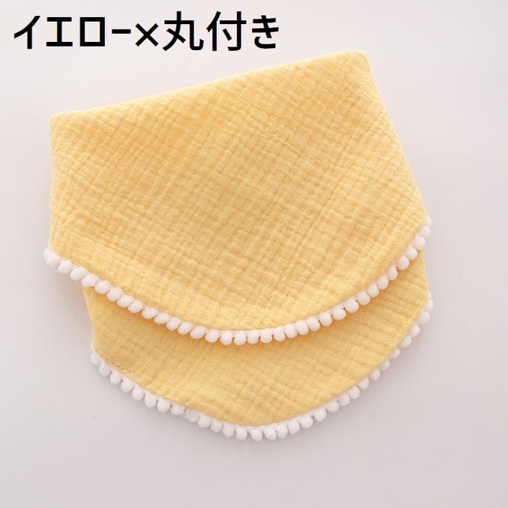 スタイ よだれかけ ベビー | PlusNao | 詳細画像10 