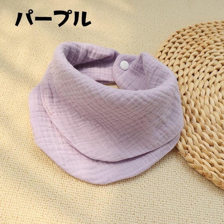 スタイ よだれかけ ベビー | PlusNao | 詳細画像3 