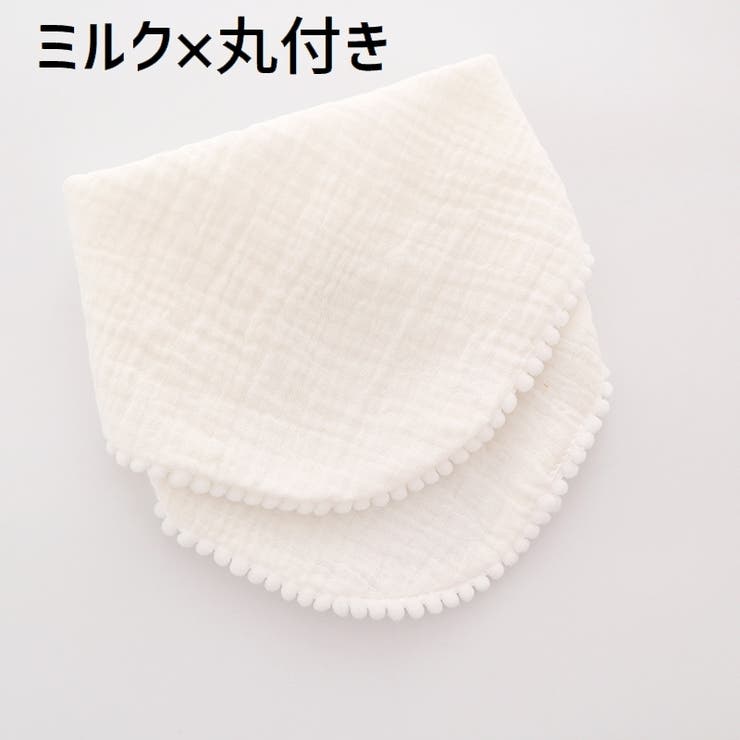 スタイ よだれかけ ベビー | PlusNao | 詳細画像9 