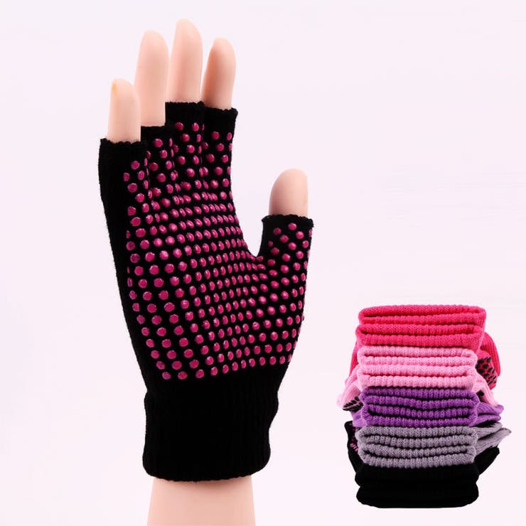 ヨガグローブ 手袋 滑り止め付き | PlusNao | 詳細画像2 