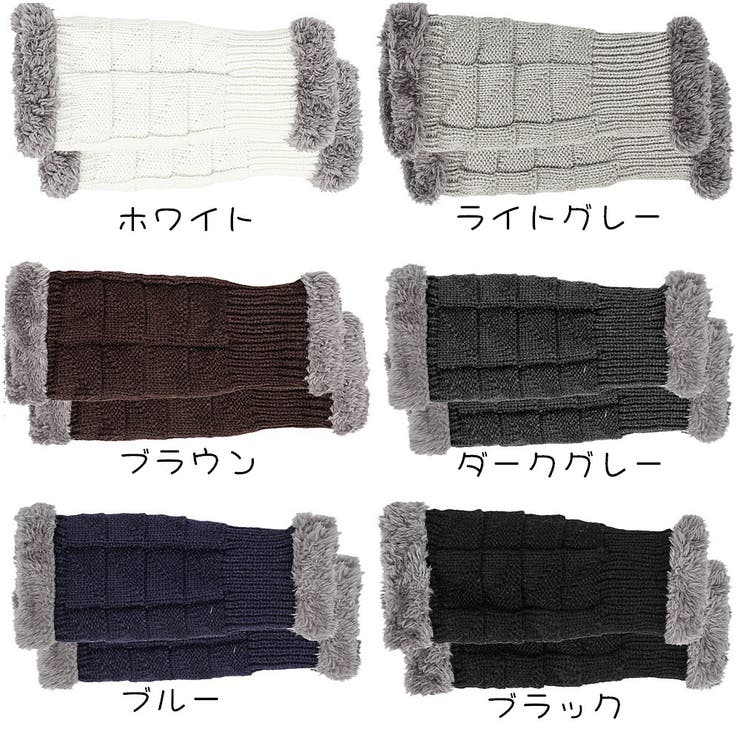手袋 グローブ 指なし | PlusNao | 詳細画像19 