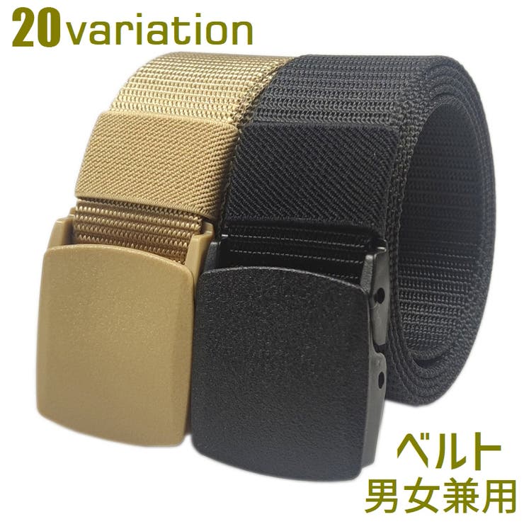 ベルト ナイロン メンズ | PlusNao | 詳細画像1 