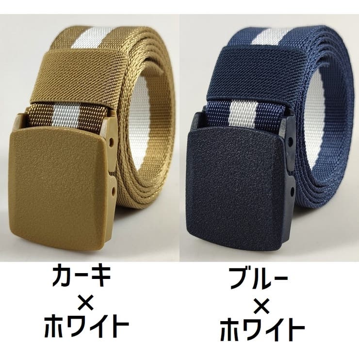 ベルト ナイロン メンズ | PlusNao | 詳細画像12 