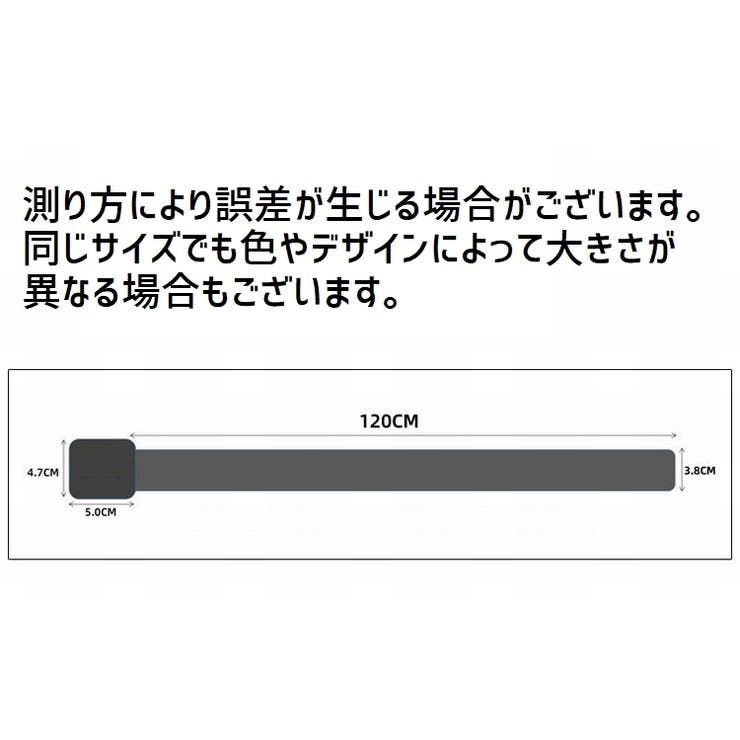 ベルト ナイロン メンズ | PlusNao | 詳細画像3 