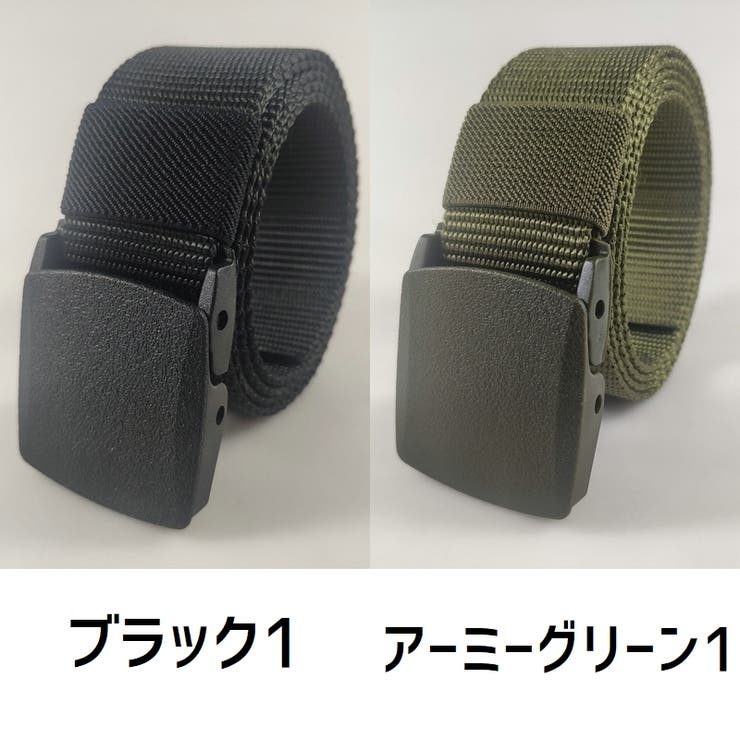 ベルト ナイロン メンズ | PlusNao | 詳細画像4 