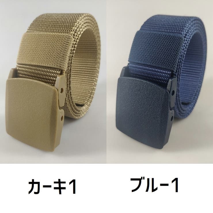 ベルト ナイロン メンズ | PlusNao | 詳細画像5 