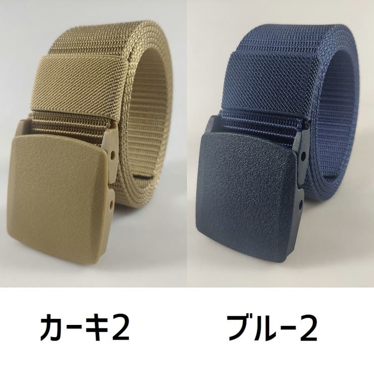 ベルト ナイロン メンズ | PlusNao | 詳細画像8 