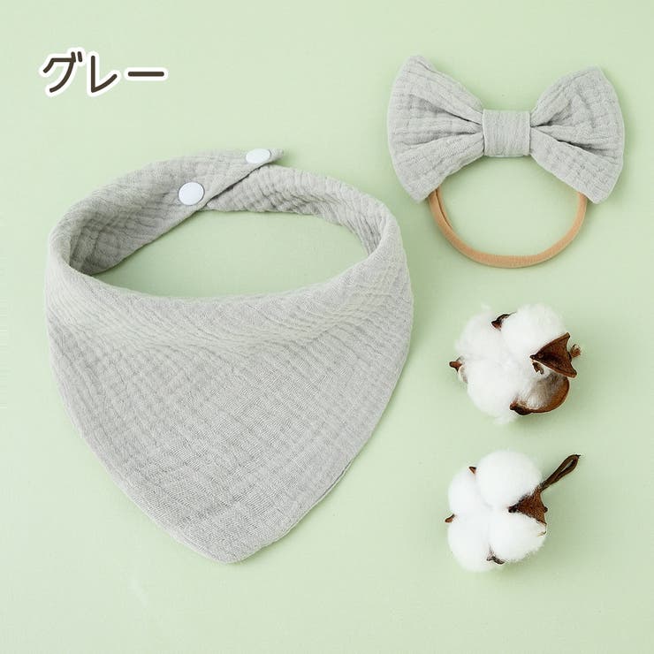 スタイ ヘッドバンド 2点セット | PlusNao | 詳細画像17 