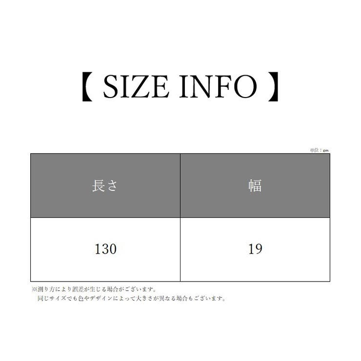 ショール ストール レディース | PlusNao | 詳細画像20 