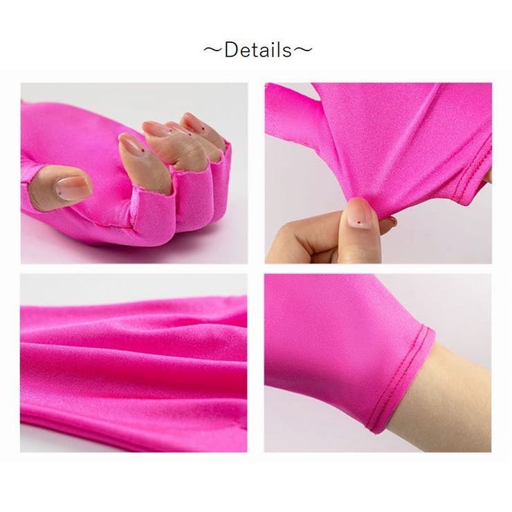 UVカットグローブ ネイル用グローブ 1ペア | PlusNao | 詳細画像8 