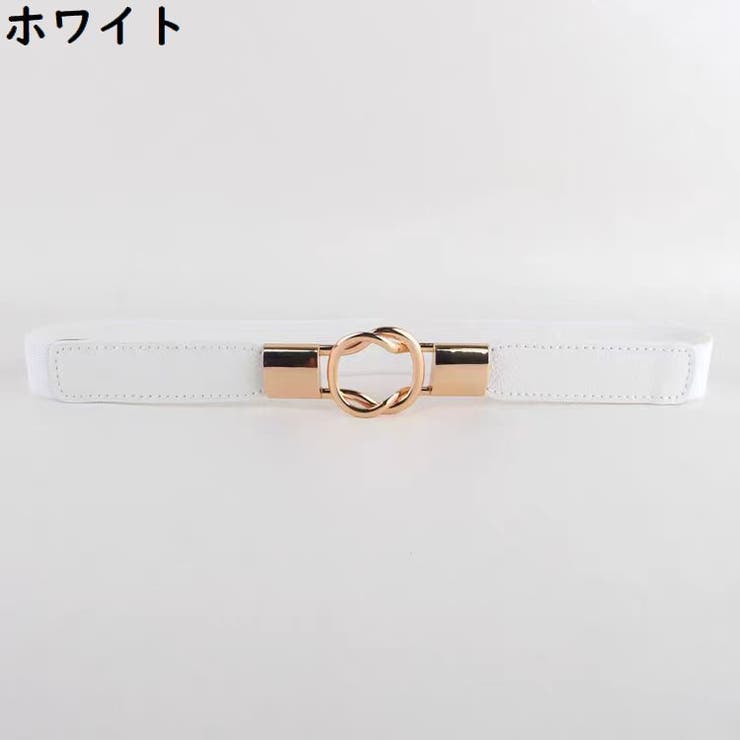 ゴムベルト ラバーベルト レディース | PlusNao | 詳細画像15 