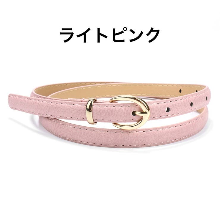 ベルト 細ベルト 細め | PlusNao | 詳細画像16 