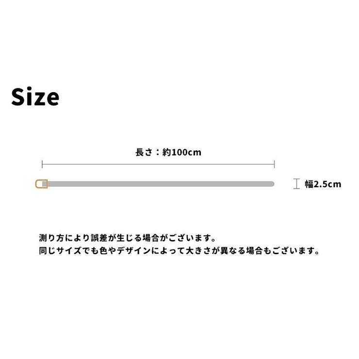 メッシュベルト ベルト ウエストベルト | PlusNao | 詳細画像18 