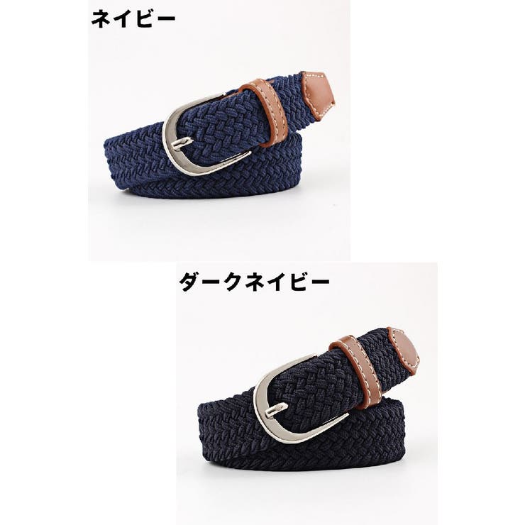 メッシュベルト ベルト ウエストベルト | PlusNao | 詳細画像8 