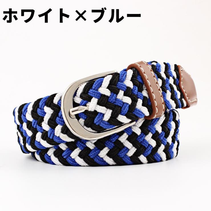 メッシュベルト ベルト ウエストベルト | PlusNao | 詳細画像9 