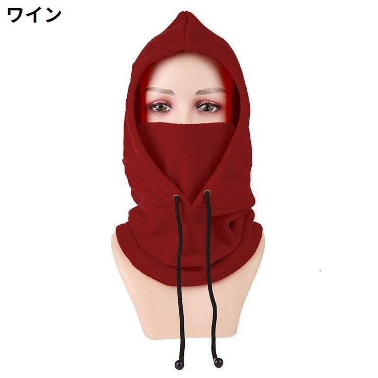 防寒帽子 フードウォーマー 男女兼用 | PlusNao | 詳細画像10 