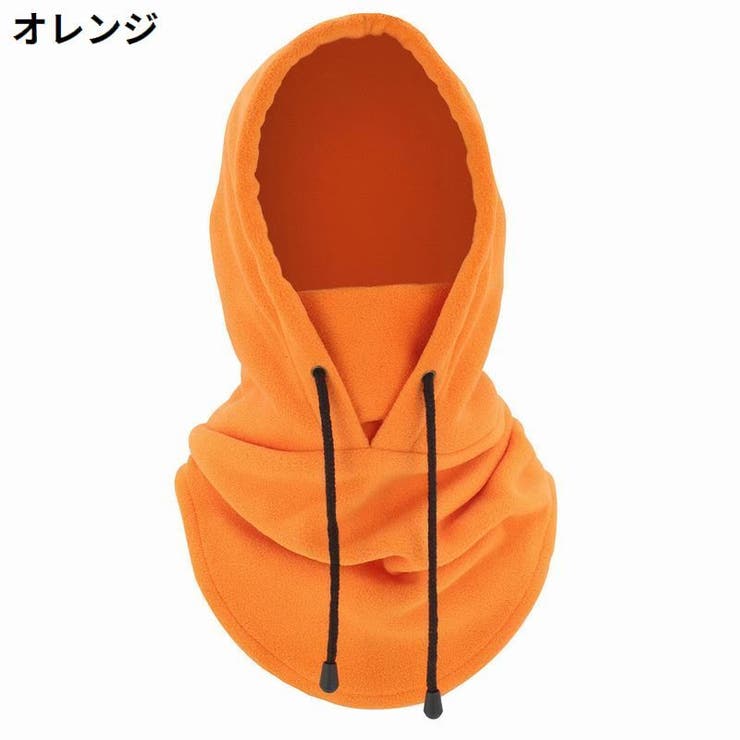 防寒帽子 フードウォーマー 男女兼用 | PlusNao | 詳細画像13 