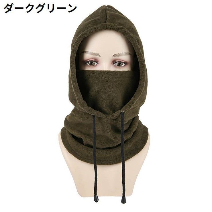 防寒帽子 フードウォーマー 男女兼用 | PlusNao | 詳細画像14 