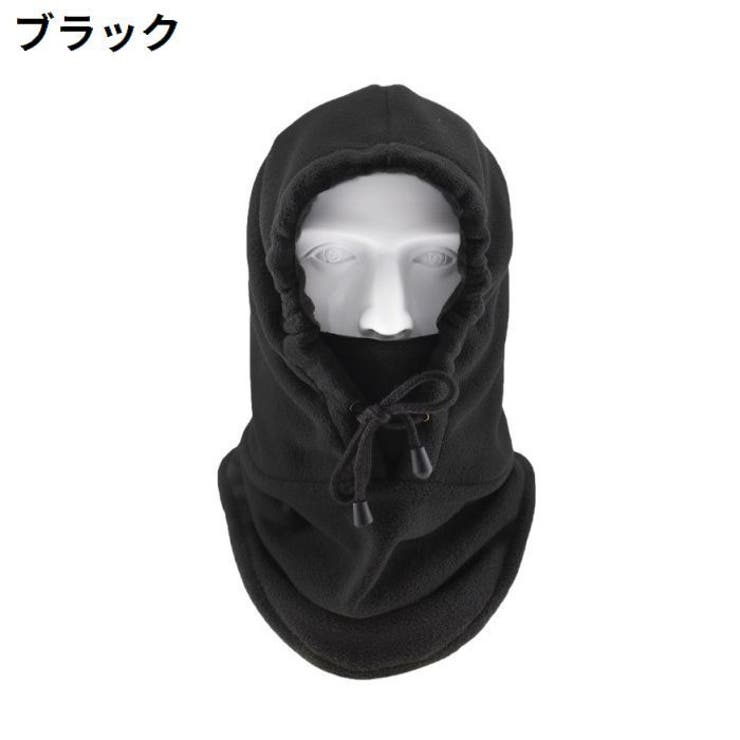 防寒帽子 フードウォーマー 男女兼用 | PlusNao | 詳細画像4 