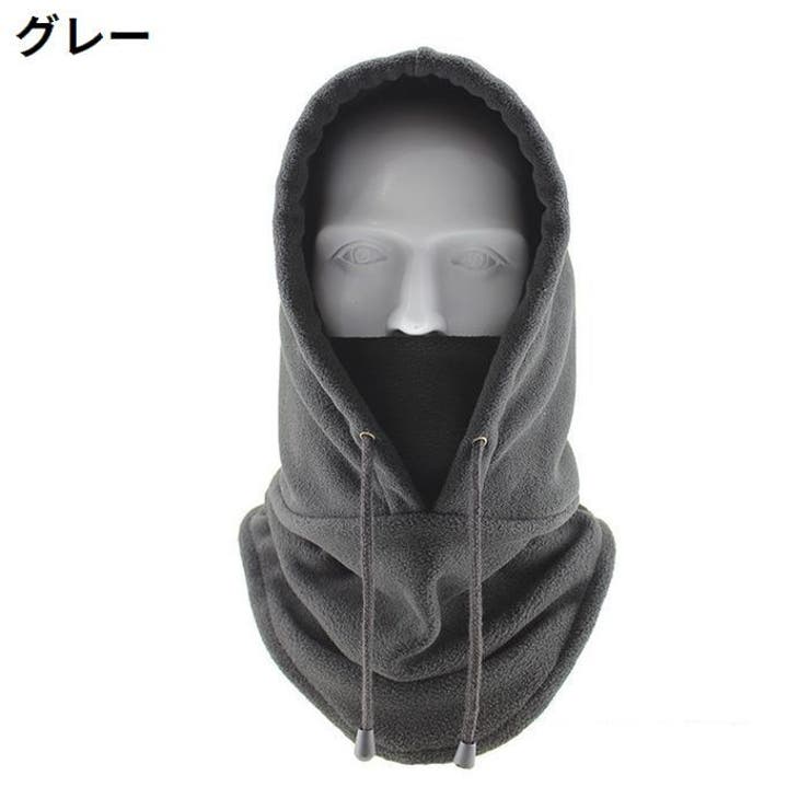 防寒帽子 フードウォーマー 男女兼用 | PlusNao | 詳細画像5 