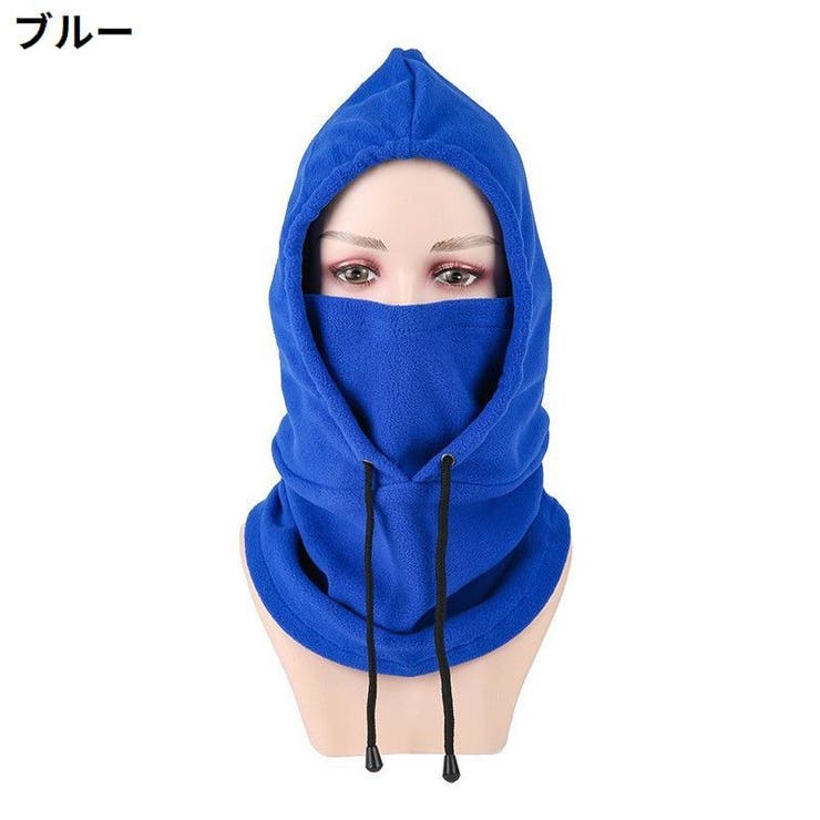 防寒帽子 フードウォーマー 男女兼用 | PlusNao | 詳細画像7 