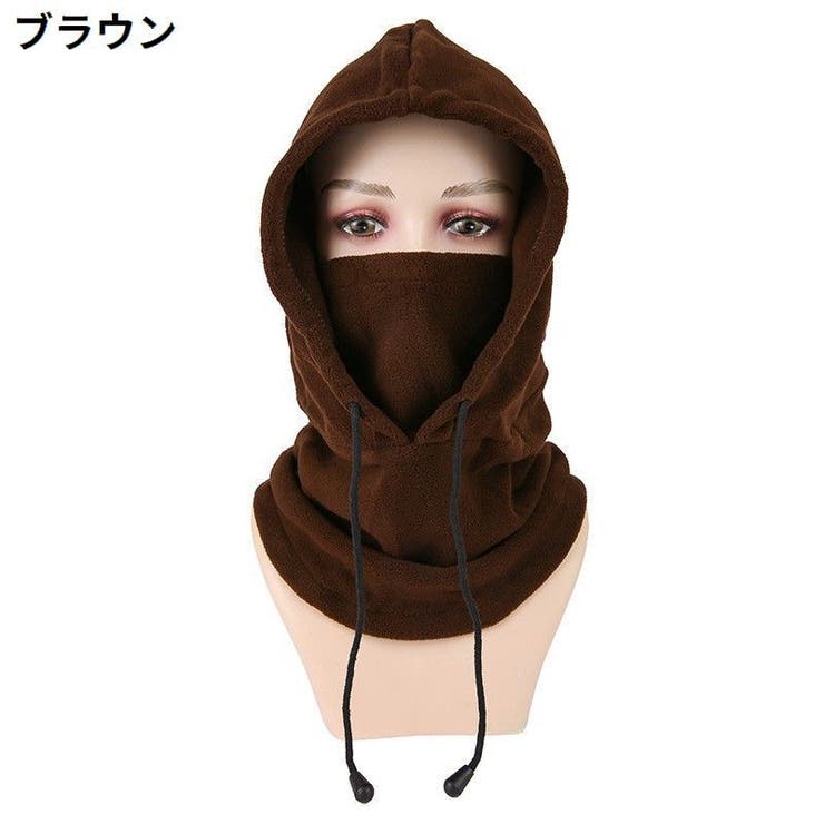 防寒帽子 フードウォーマー 男女兼用 | PlusNao | 詳細画像9 