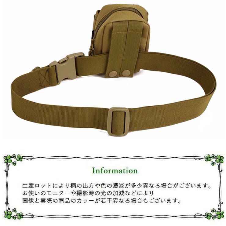 ベルト メンズ サイズ調整 可能 品番 Fq Plusnao プラスナオ のレディースファッション通販 Shoplist ショップリスト ベルト メンズ サイズ調整 可能 品番 Fq Plusnao プラスナオ のレディースファッション通販 Shoplist ショップリスト