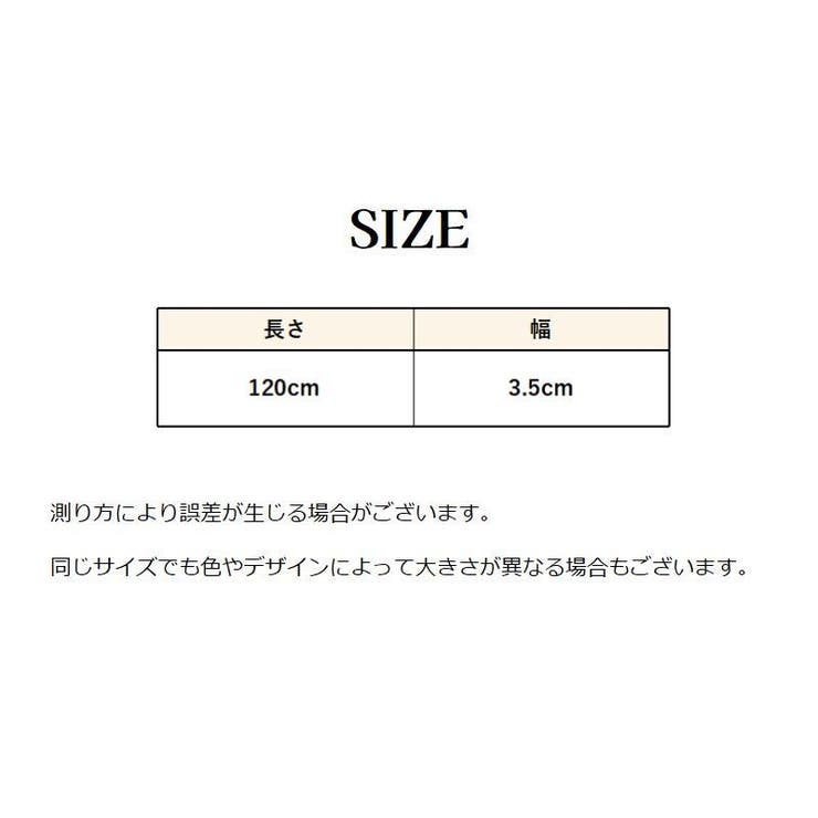 ベルト メンズ 男性用 | PlusNao | 詳細画像18 