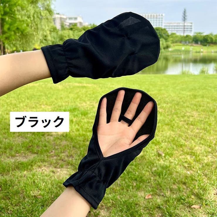 ハンドカバー リストカバー 手の甲 | PlusNao | 詳細画像13 