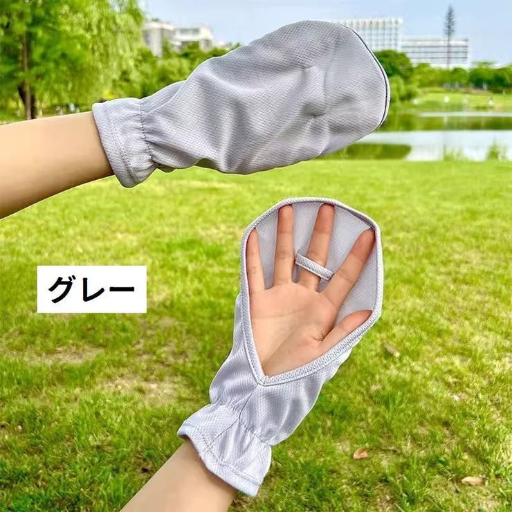 ハンドカバー リストカバー 手の甲 | PlusNao | 詳細画像15 