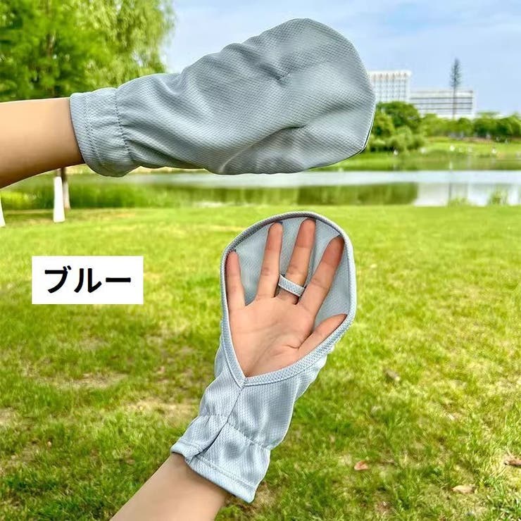ハンドカバー リストカバー 手の甲 | PlusNao | 詳細画像16 