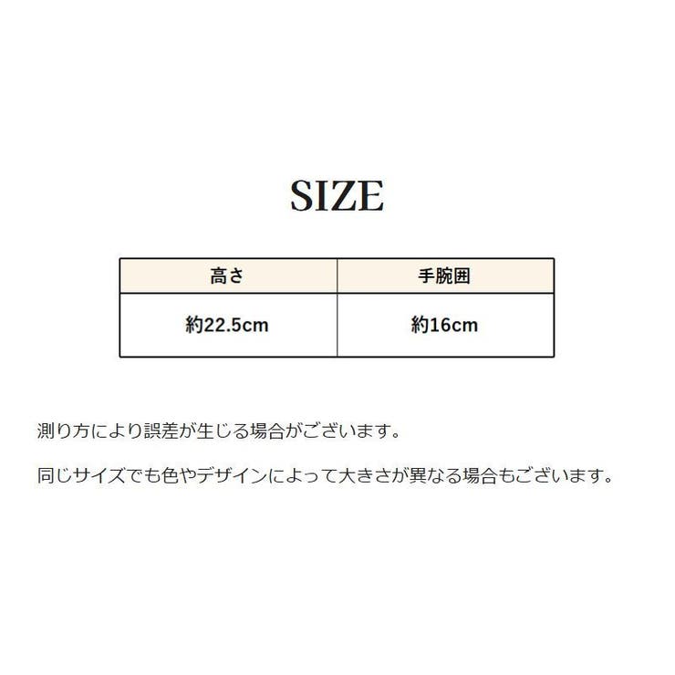 ハンドカバー リストカバー 手の甲 | PlusNao | 詳細画像18 