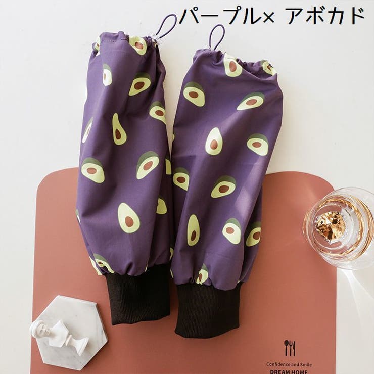 アームカバー 腕カバー 作業用 | PlusNao | 詳細画像17 