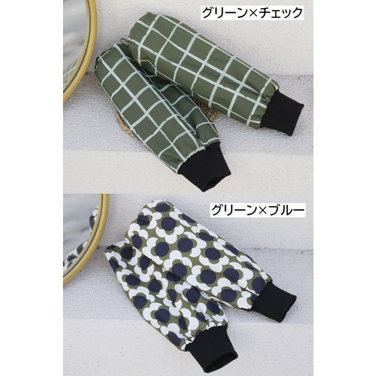 アームカバー 腕カバー 作業用 | PlusNao | 詳細画像18 