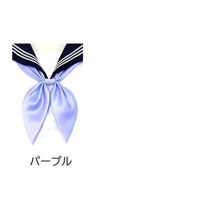 制服リボン リボンタイ スクールリボン | PlusNao | 詳細画像13 
