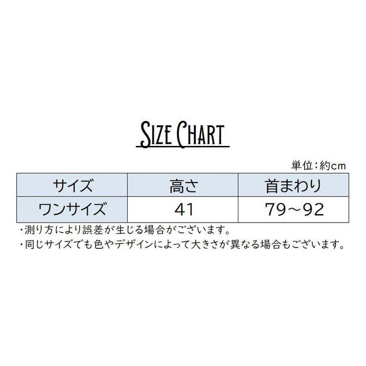 制服リボン リボンタイ スクールリボン | PlusNao | 詳細画像14 