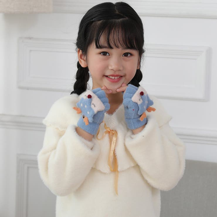 手袋 キッズ 子供用 | PlusNao | 詳細画像4 