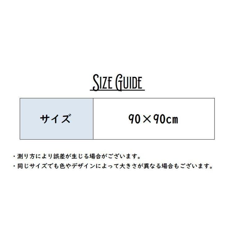 スカーフ レディース ストール | PlusNao | 詳細画像15 