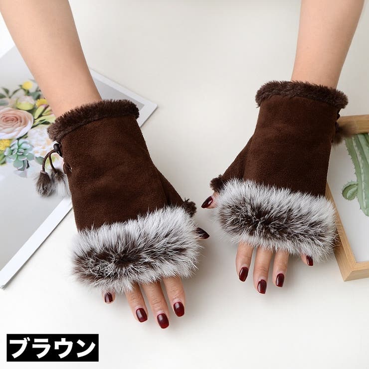 指なしミトン 手袋 フィンガーレス | PlusNao | 詳細画像10 